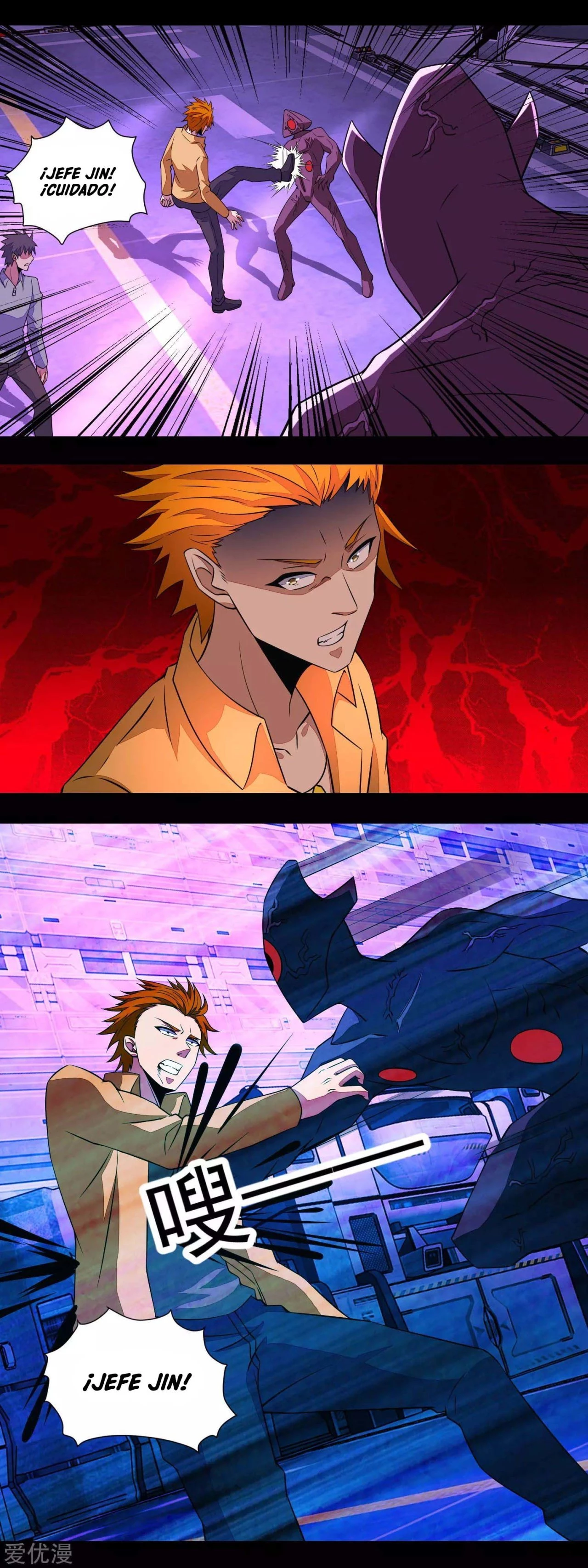 El rey del apocalipsis > Capitulo 145 > Page 81